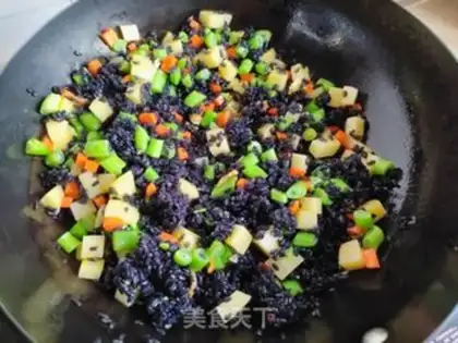 Make ♪ Omni rice ♪ step 7