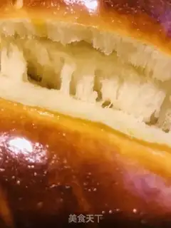 Make Toast bread step 22