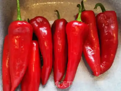 Make Paprika step 0