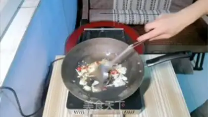 Make Pepper sauce step 1