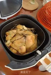 Make Air fried salt chicken step 5