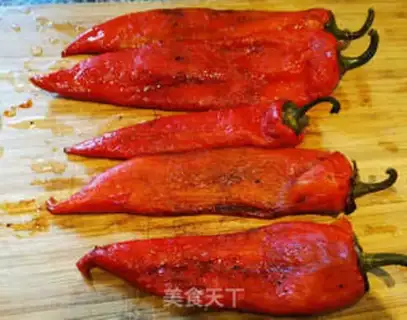 Make Paprika step 1