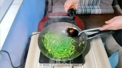 Make Pepper sauce step 3