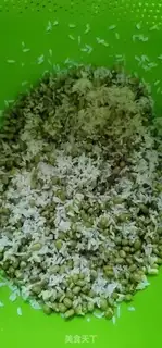 Make Green bean meat step 1