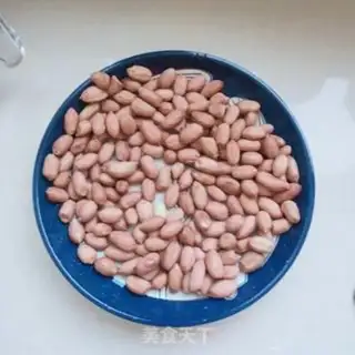 Make Precious peanut rice step 0