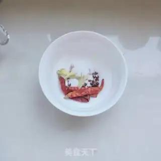 Make Precious peanut rice step 1