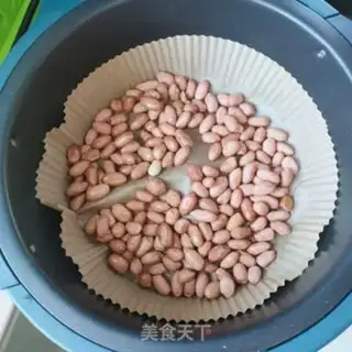 Make Precious peanut rice step 2