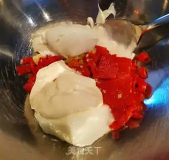 Make Paprika step 4