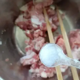 Make Vacuum eggplant step 1