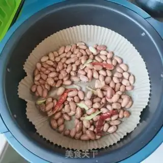 Make Precious peanut rice step 3