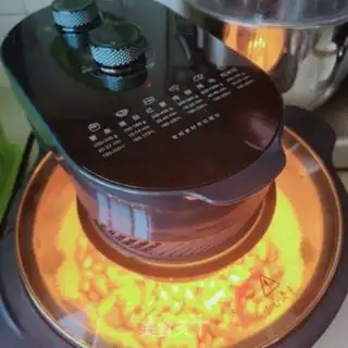 Make Precious peanut rice step 4