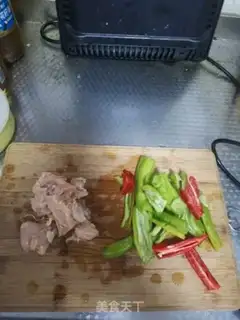 Make Spicy chicken gin and rice step 0
