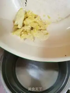 Make Gingertail egg soup step 2