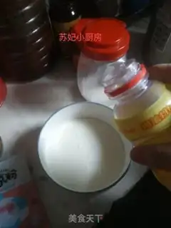 Make raisin fruit freeze step 2