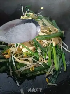 Make It