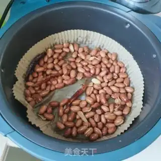 Make Precious peanut rice step 6