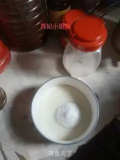 Make raisin fruit freeze step 3