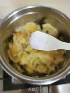 Make Gingertail egg soup step 4