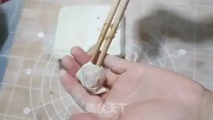 Make It
