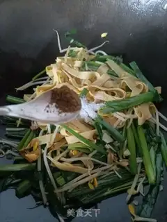 Make It