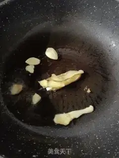 Make Boiled meat step 5