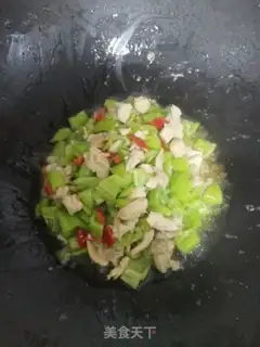 Make Spicy chicken gin and rice step 3