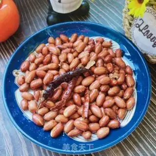 Make Precious peanut rice step 8