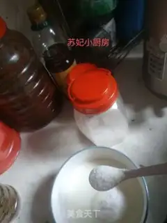 Make raisin fruit freeze step 4