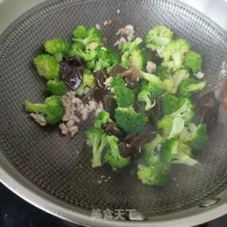 Make I