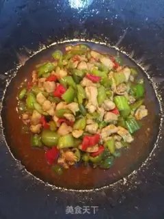Make Spicy chicken gin and rice step 4