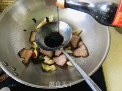 Make Black bean radish step 5