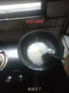 Make raisin fruit freeze step 5
