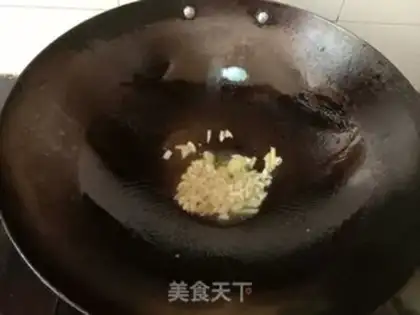 Make The green peppers, the beehives step 1