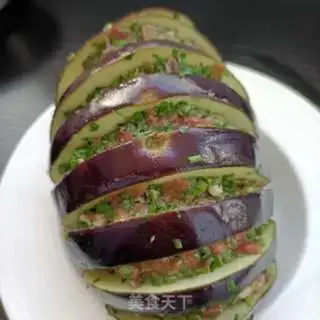 Make Vacuum eggplant step 9