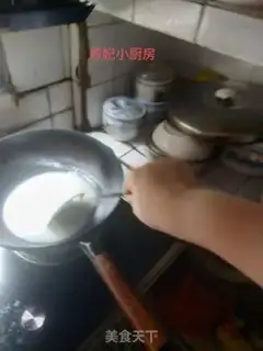 Make raisin fruit freeze step 6