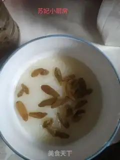 Make raisin fruit freeze step 7