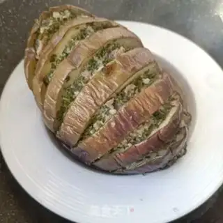 Make Vacuum eggplant step 11
