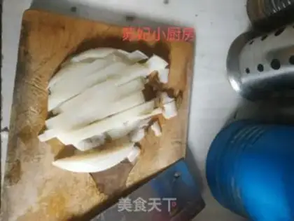 Make raisin fruit freeze step 10
