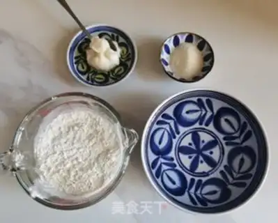 Make Crackers step 0