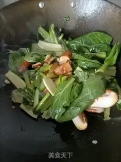 Make Flaming mushrooms step 4
