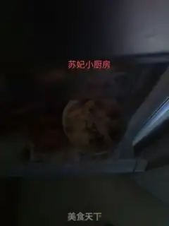 Make raisin fruit freeze step 12