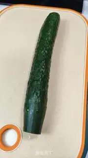Make The cucumber step 0