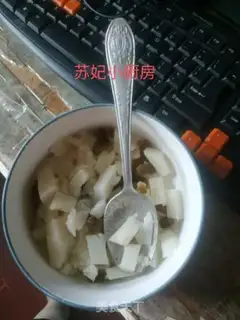 Make raisin fruit freeze step 13