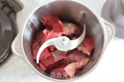 Make Beef pancakes step 1