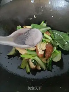 Make Flaming mushrooms step 5