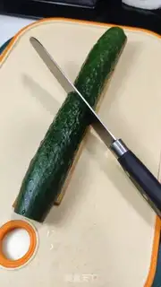 Make The cucumber step 1