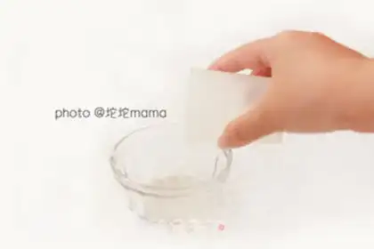 Make Cranberry juice step 1