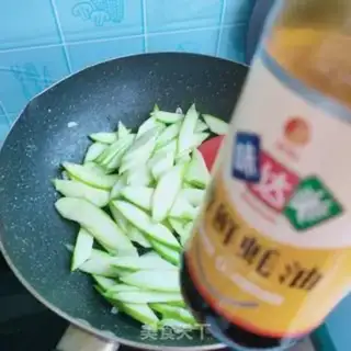 Make Carrot beef steam step 1