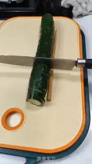 Make The cucumber step 3
