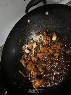 Make Chicken wings step 6
